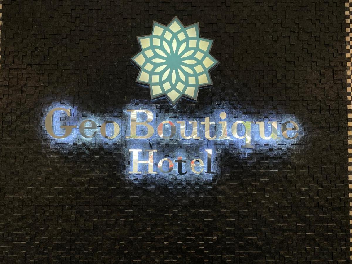 Geo Boutique Hotel - Seri Kembangan Zewnętrze zdjęcie